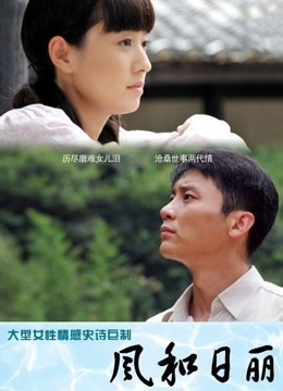 莱可Raika – 纳西妲的乐园 [69P/80MB]